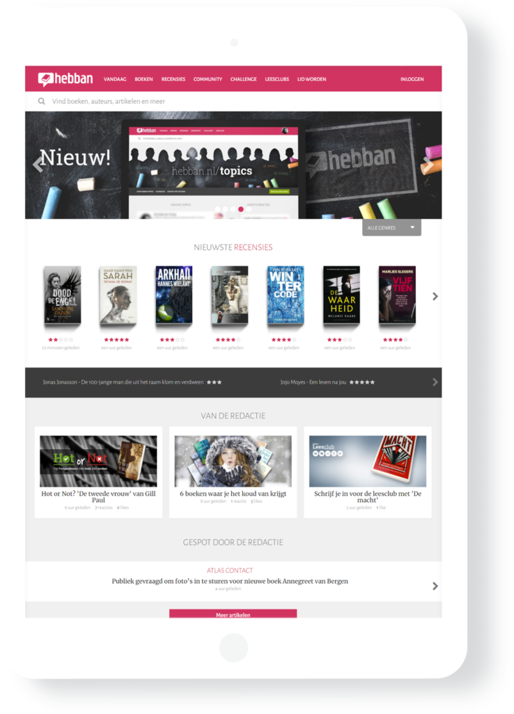 Hebban homepage